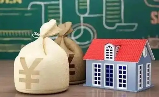 乐清离职了能取公积金吗（离职后可取公积金吗）